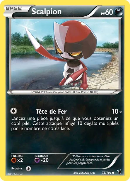 Scalpion, carte Pokémon NVI 75 — extension Nobles Victoires