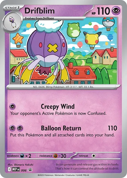 Drifblim, Pokémon card MEP 006 — MEP Black Star Promos set