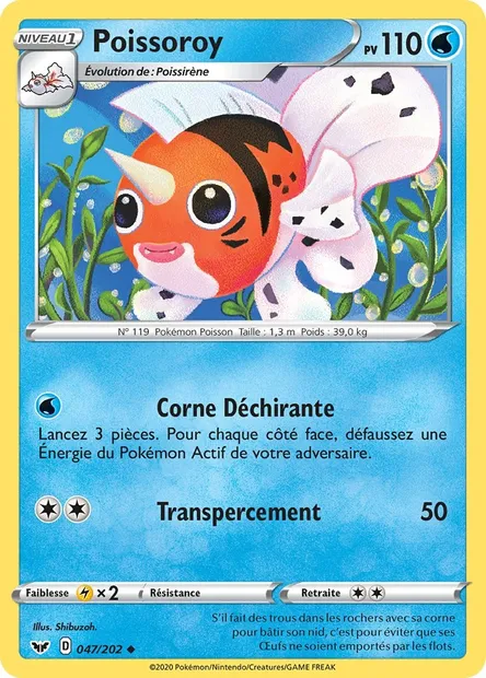 Poissoroy, carte Pokémon SSH 47 — extension Épée et Bouclier