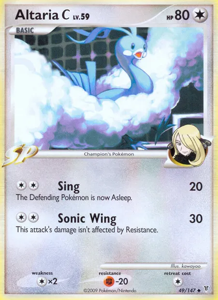 Altaria C, Pokémon card SV 49 — Supreme Victors set