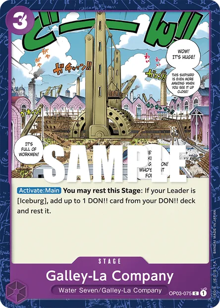 Galley-La Company, carte One Piece OP03-075 — extension PILLARS OF STRENGTH