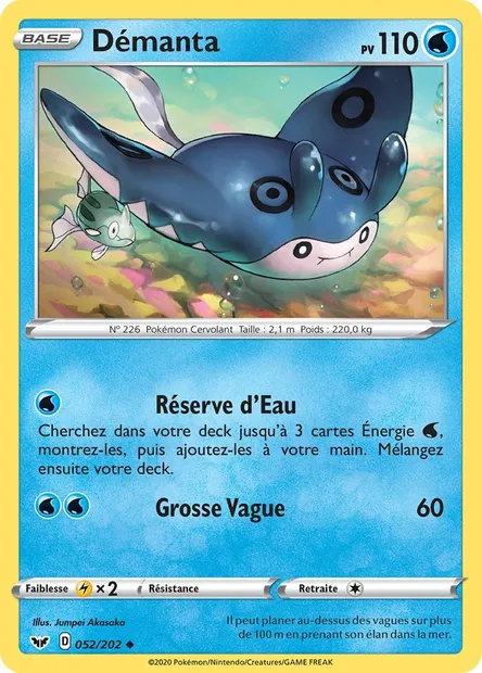 Démanta, carte Pokémon SSH 52 — extension Épée et Bouclier