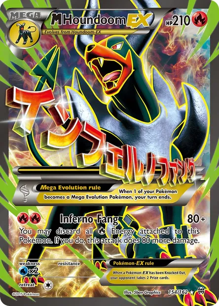 M Houndoom EX, Pokémon card BKT 154 — BREAKthrough set