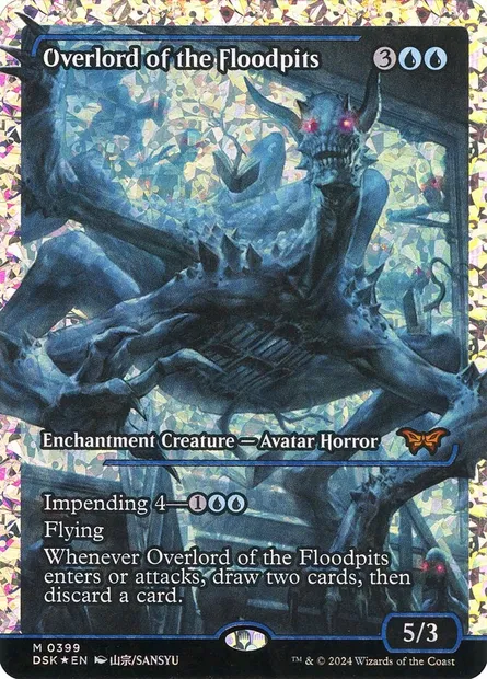 Suzerain de Fossecrue, carte Magic DSK 399 — extension Duskmourn: House of Horror