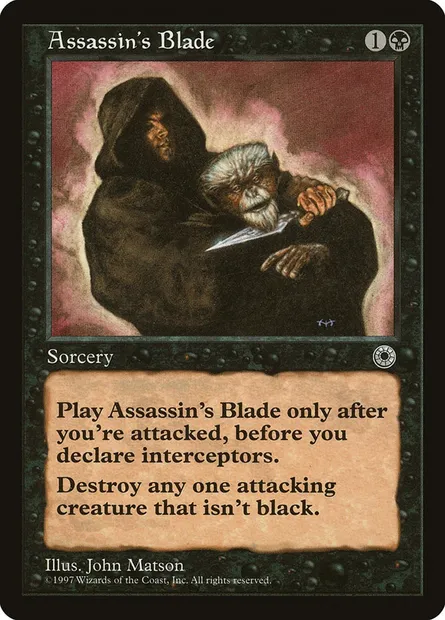 Assassin's Blade, Magic card POR 80 — Portal set