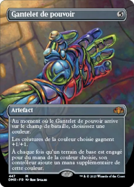 Gantelet de pouvoir, carte Magic DMR 447 — extension Dominaria Remastered