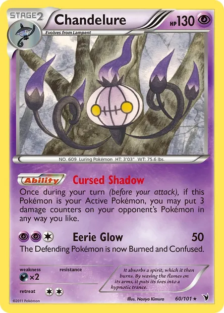 Chandelure, Pokémon card NVI 60 — Noble Victories set