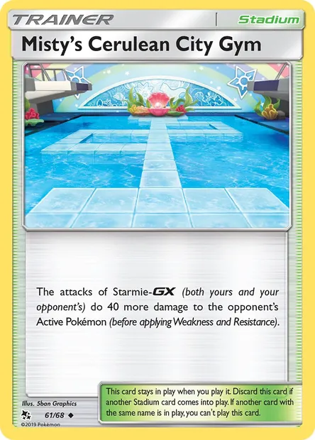 Misty’s Cerulean City Gym, Pokémon card HIF 61 — Hidden Fates set