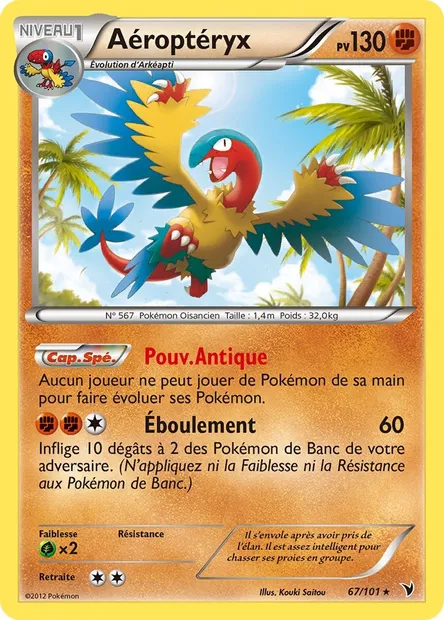 Aéroptéryx, carte Pokémon NVI 67 — extension Nobles Victoires