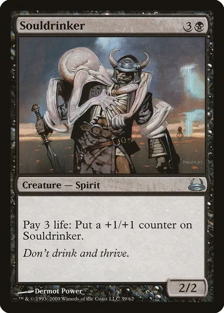 Buveur d'âmes, carte Magic DDC 39 — extension Duel Decks: Divine vs. Demonic