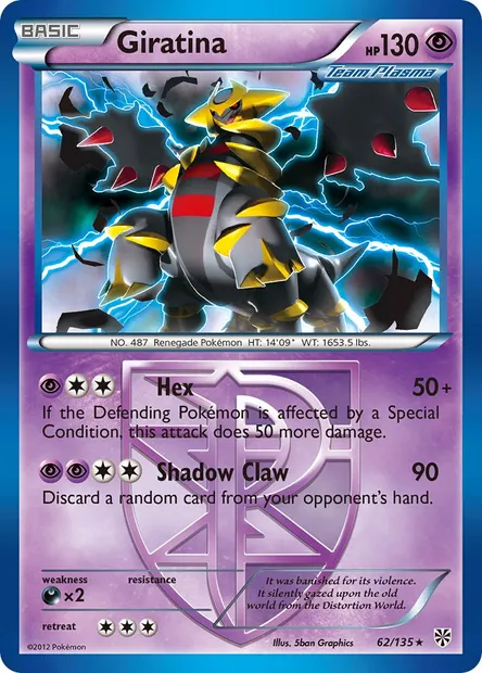 Giratina, Pokémon card PLS 62 — Plasma Storm set