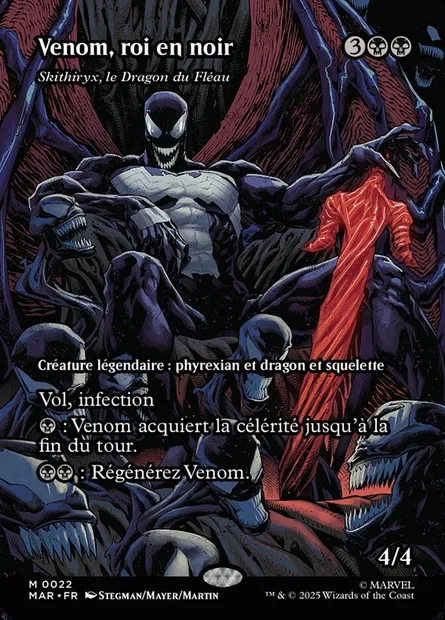 Skithiryx, le Dragon du Fléau, carte Magic MAR 22 — extension Marvel Universe