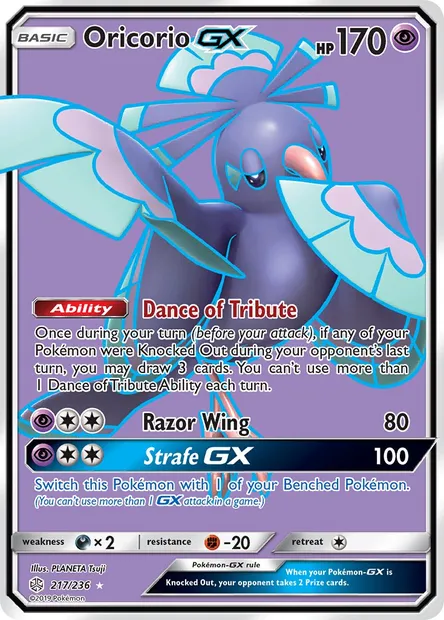Oricorio GX, Pokémon card CEC 217 — Cosmic Eclipse set
