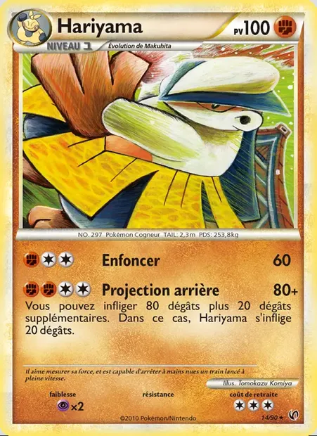 Hariyama, carte Pokémon UD 14 — extension Indomptable