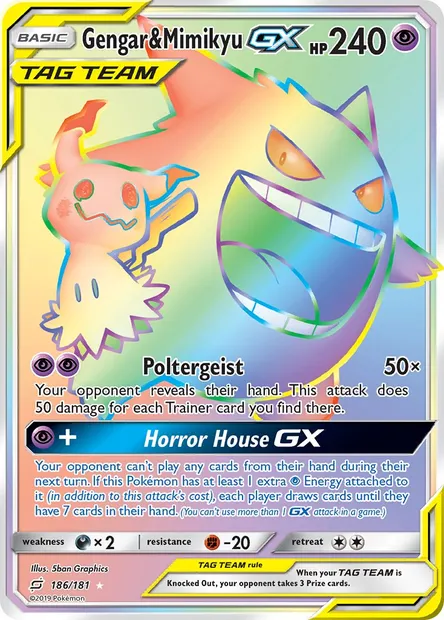 Gengar & Mimikyu GX, Pokémon card TEU 186 — Team Up set