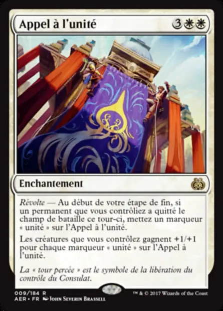 Appel à l'unité, carte Magic AER 9 — extension La révolte éthérique