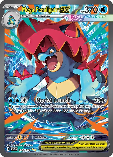 Mega Feraligatr ex, Pokémon card ASC 274 — Ascended Heroes set