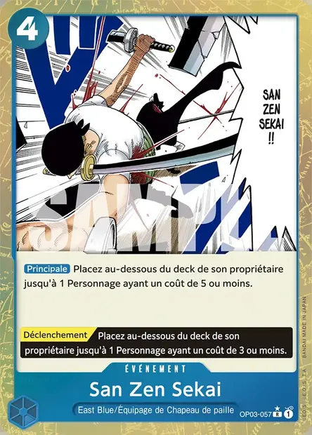 San Zen Sekai, carte One Piece OP03-057 — extension PILLARS OF STRENGTH