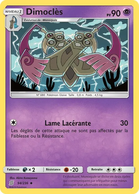 Dimoclès, carte Pokémon UNM 94 — extension Harmonie des Esprits
