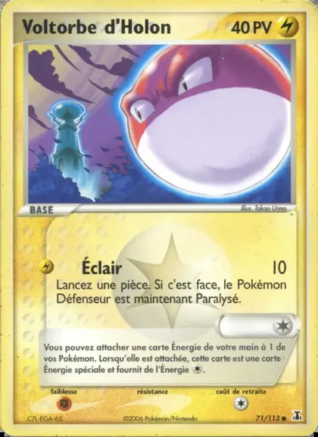 Voltorbe d'Holon, carte Pokémon DS 71 — extension EX Espèces Delta
