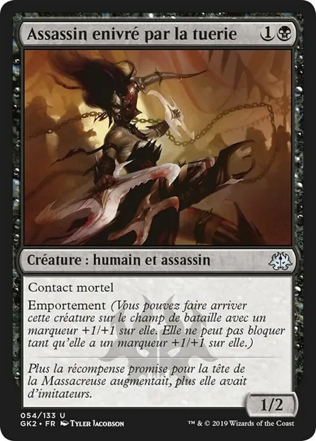 Assassin enivré par la tuerie, carte Magic GK2 54 — extension RNA Guild Kit