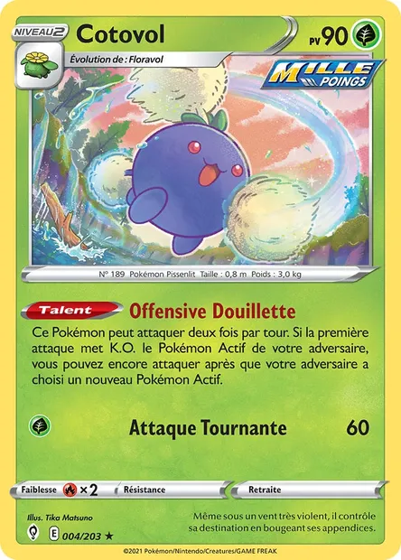 Cotovol, carte Pokémon EVS 4 — extension Évolution Céleste