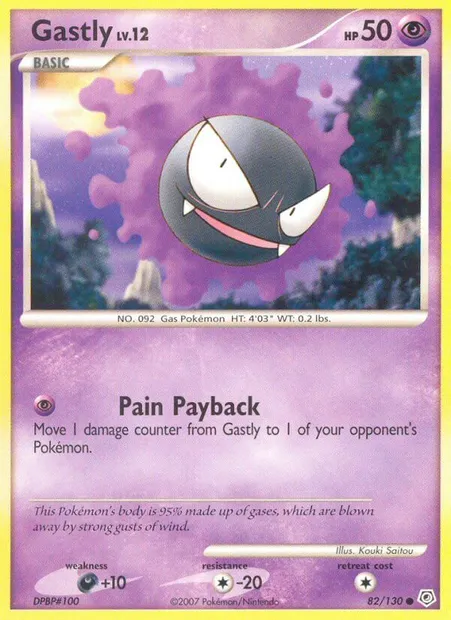 Gastly, Pokémon card DP 82 — Diamond & Pearl set
