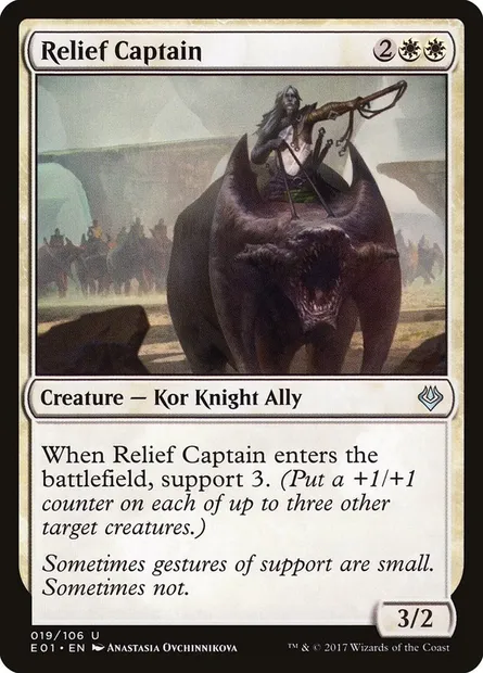 Relief Captain, Magic card E01 19 — Archenemy: Nicol Bolas set