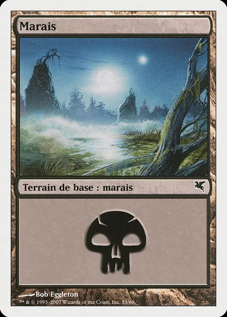 Marais, carte Magic PSAL D33 — extension Salvat 2005