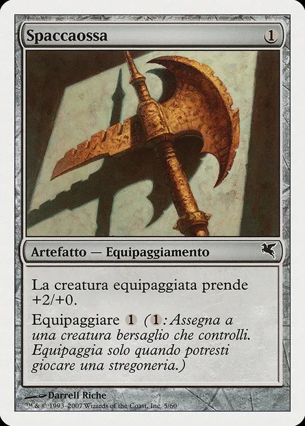 Scinde-os, carte Magic PSAL L5 — extension Salvat 2005