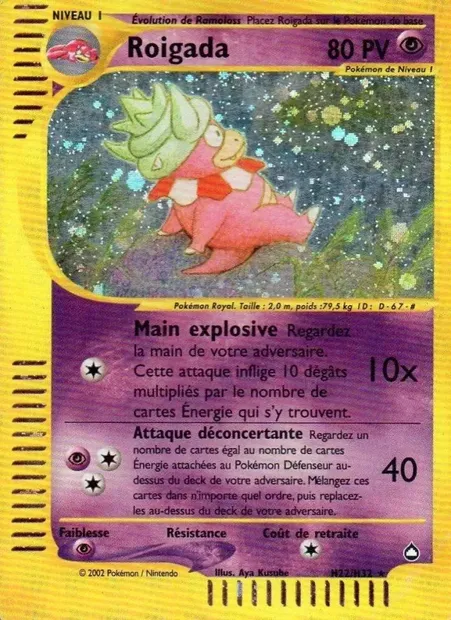 Roigada, carte Pokémon AQ H22 — extension Aquapolis