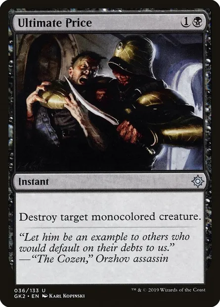 Ultimate Price, Magic card GK2 36 — RNA Guild Kit set