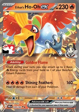 Ethan's Ho-Oh ex, Pokémon card PPS 039-2 — Play! Pokémon Prize Pack Series set