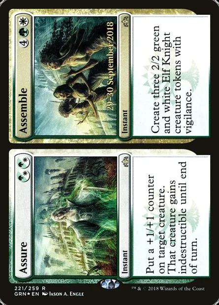 Assure // Assemble, Magic card PGRN 221s — Guilds of Ravnica Promos set