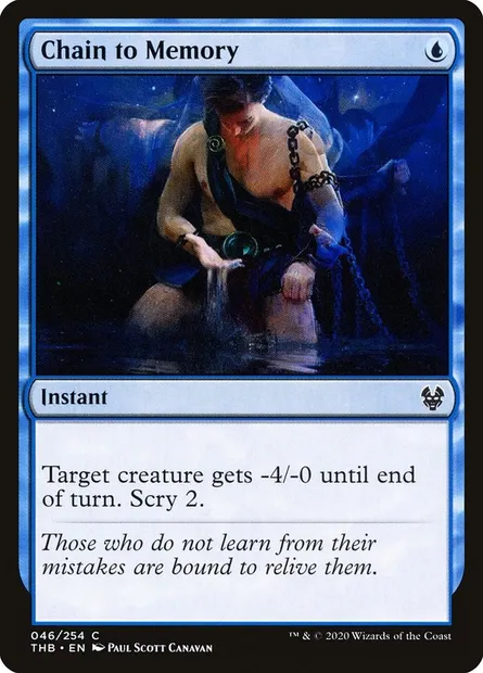 Chain to Memory, Magic card THB 46 — Theros Beyond Death set