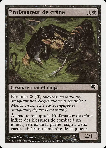 Skullsnatcher, Magic card PSAL E17 — Salvat 2005 set