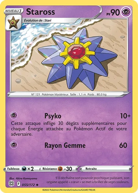 Staross, carte Pokémon BRS 055 — extension Stars Étincelantes