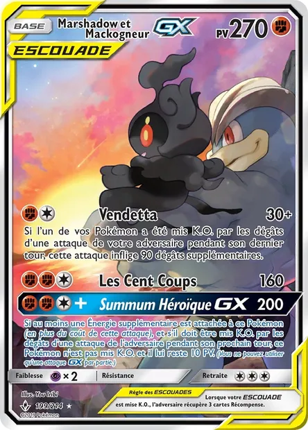 Marshadow et Mackogneur GX, carte Pokémon UNB 199 — extension Alliance Infaillible
