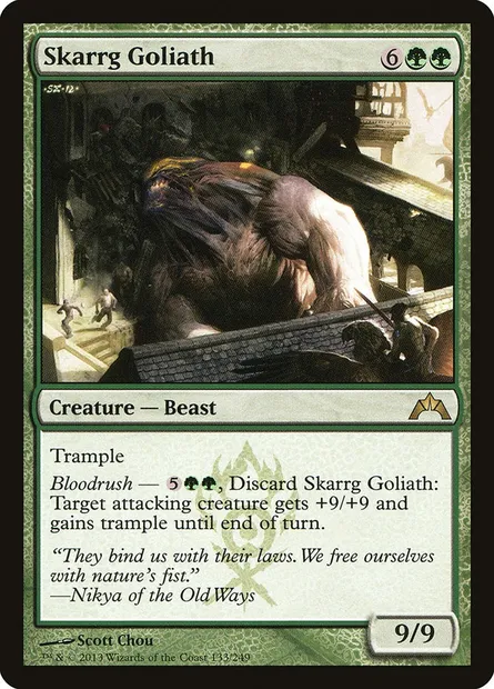 Skarrg Goliath, Magic card GTC 133 — Gatecrash set