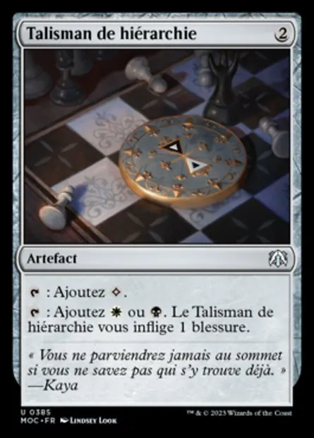 Talisman de hiérarchie, carte Magic MOC 385 — extension March of the Machine Commander