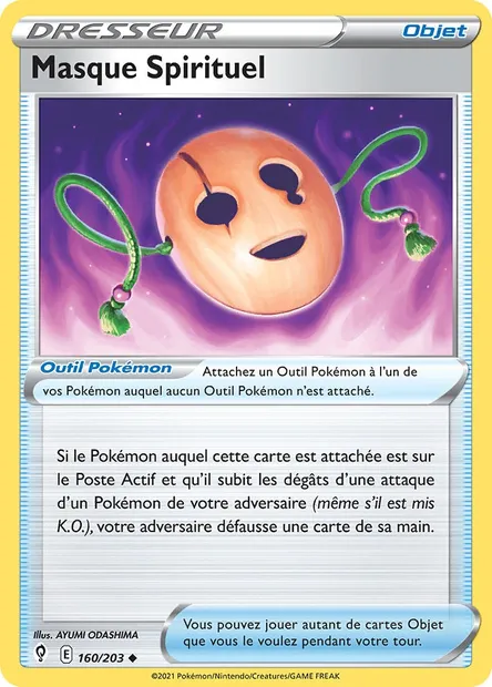 Masque Spirituel, carte Pokémon EVS 160 — extension Évolution Céleste