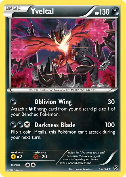 Yveltal, Pokémon card STS 65 — Steam Siege set