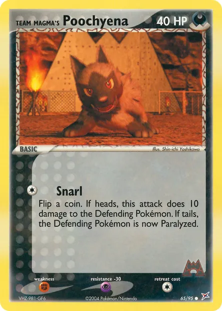 Team Magma's Poochyena, Pokémon card MA 65 — Team Magma vs Team Aqua set
