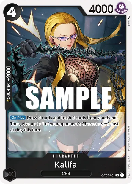 Kalifa, carte One Piece OP03-081 — extension PILLARS OF STRENGTH