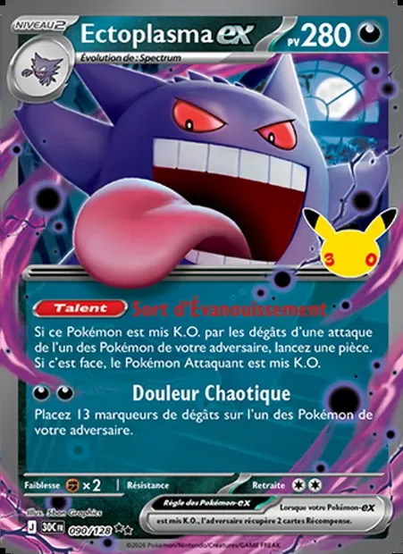 Ectoplasma-ex, carte Pokémon 30C 090 — extension 30ᵉ Anniversaire