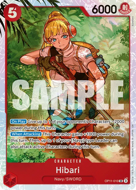 Hibari, One Piece card OP11-010 — A FIST OF DIVINE SPEED set