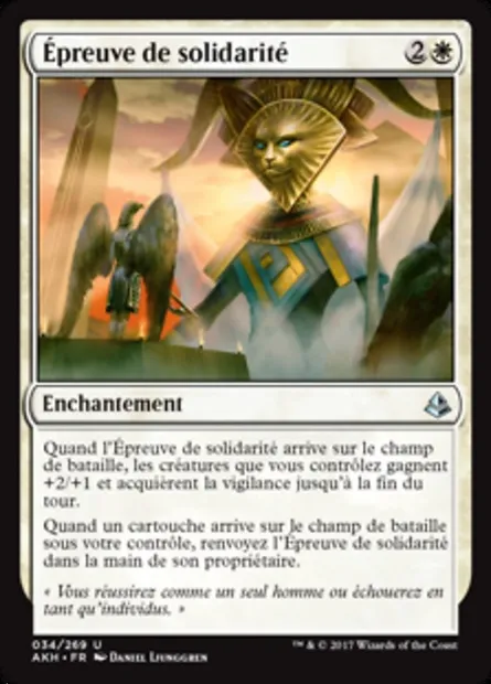 Épreuve de solidarité, carte Magic AKH 34 — extension Amonkhet