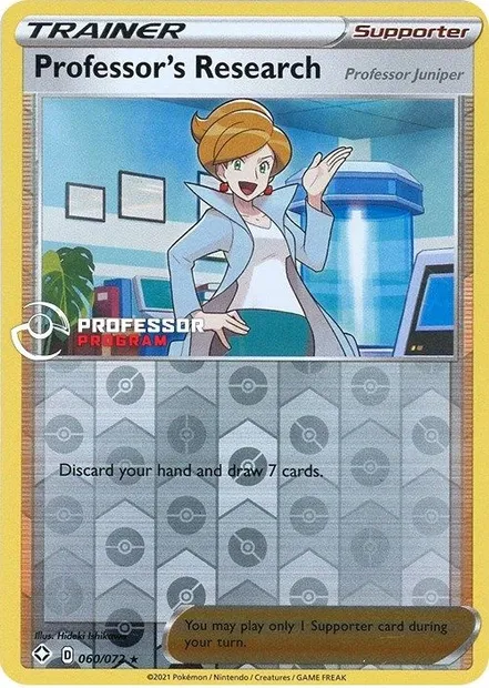 Professor's Research - Professor Juniper, Pokémon card PROF 060 — Professor Program set