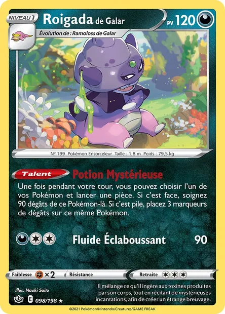 Roigada de Galar, carte Pokémon CRE 98 — extension Règne de Glace