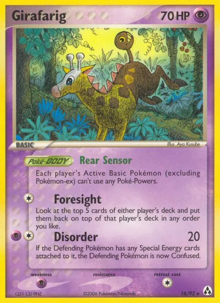 Girafarig, Pokémon card LM 16 — Legend Maker set
